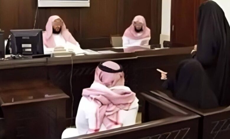 محكمة الاسرة السعوديه