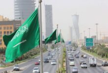 تعديلات علم السعودية